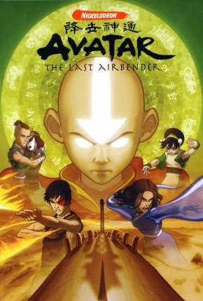 Baixar Avatar - A Lenda de Aang - Completo