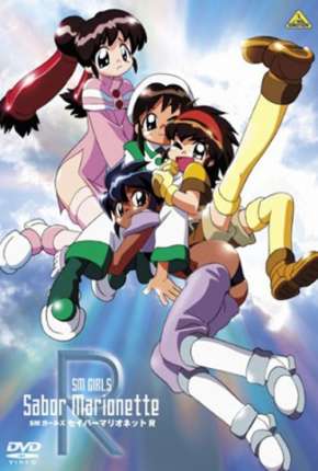 Saber Marionette R 