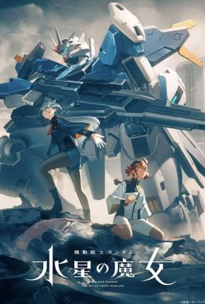 Mobile Suit Gundam: The Witch from Mercury Torrent