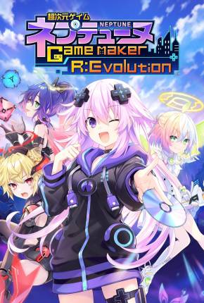 Cho Jigen Game Neptune GameMaker R - Evolution Torrent